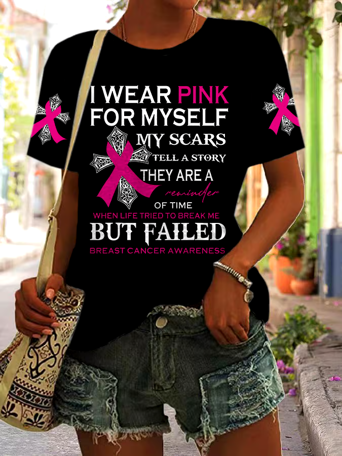 🎀Buy 3 get 12% off丨Women's Casual Breast Cancer Healing Printed Round Neck Short Sleeve T-Shirt
